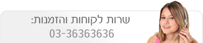 takeair - ������� ����������