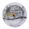 ����� ���� AMSTERDAM