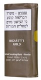 BIGARETTE GOLD 20��
