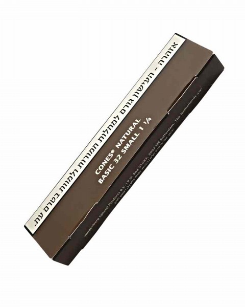 CONES NATURAL BASIC 32 SMALL 1.1/4 ���