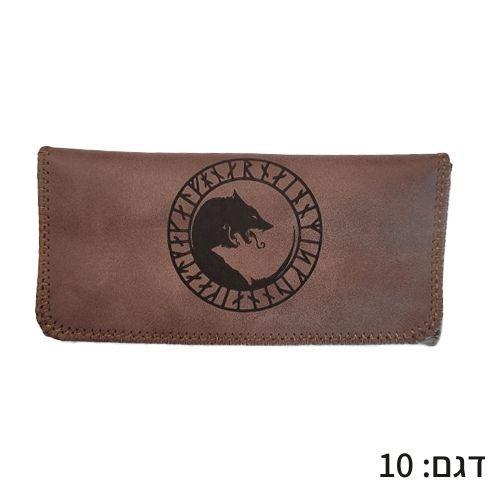 mamo tobacco pouch נרתיק לטבק גדול mamo tobacco pouch