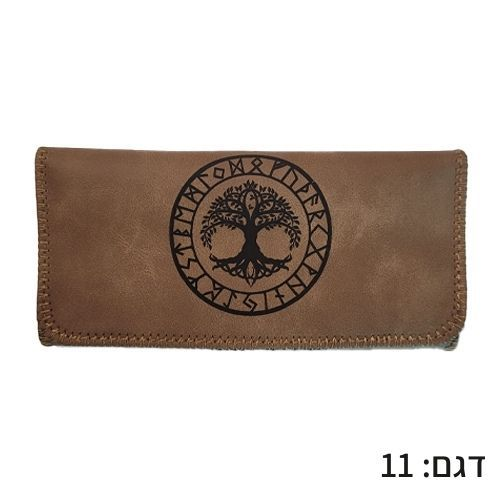 mamo tobacco pouch נרתיק לטבק גדול mamo tobacco pouch