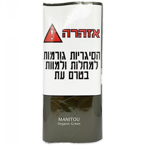 ��� ������ ����� ���� 30 ���|Manitou Organic Green