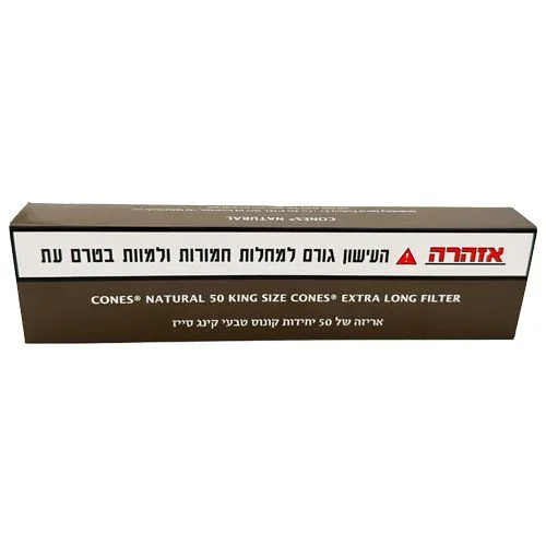 ������� ������ ORIGINAL BASIC KING SIZE EXTRA LONG FILTER, ����� 50 ������