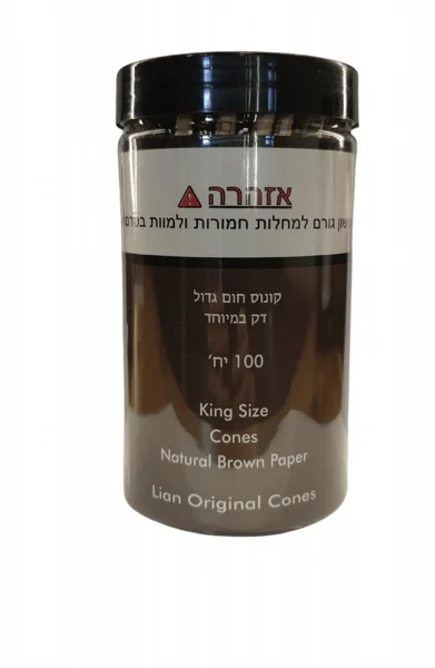 ����� ��� ���� �� ������ Cones King Size Lian Natural�  Paper 100pcs�/pack