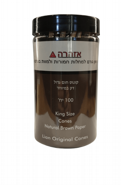 ����� ��� ���� �� ������ Cones King Size Lian Natural  Paper 100pcs/pack