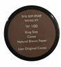 ����� ��� ���� �� ������ Cones King Size Lian Natural  Paper 100pcs/pack