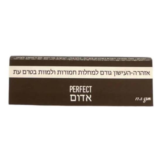 ���� ����� PERFECT RED 50pcs
