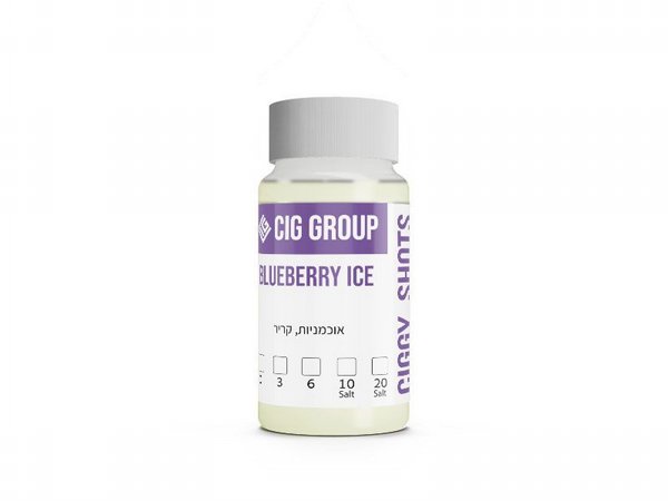 20ML Ciggy Flavor Shots [Blueberry Ice]