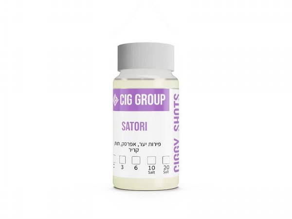 20ML Ciggy Flavor Shots [Satori]