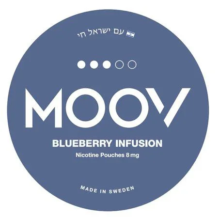 MOOV - ���� ������ 8�"� ������