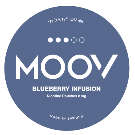 MOOV - ���� ������ 8�"� ������