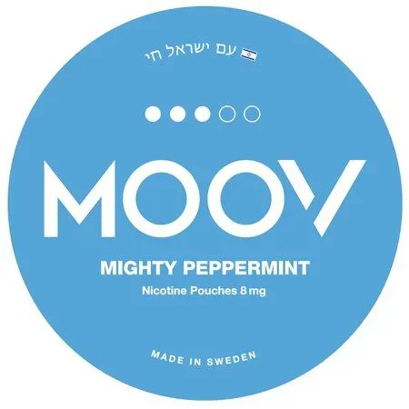 MOOV� - ���� ������� 10 �"� �������