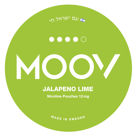 MOOV - ���� ������� 12 �"� ����