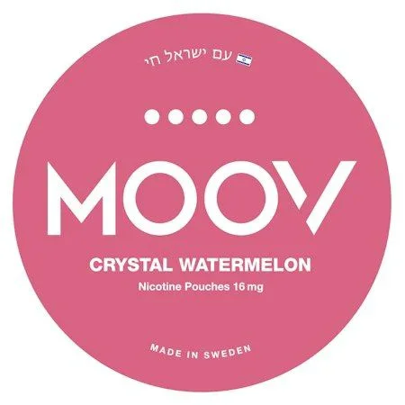 ���� ������� MOOV �����, 14 ���