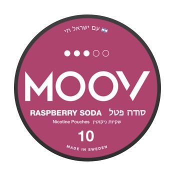 MOOV - ���� ������� 10 �"� ���