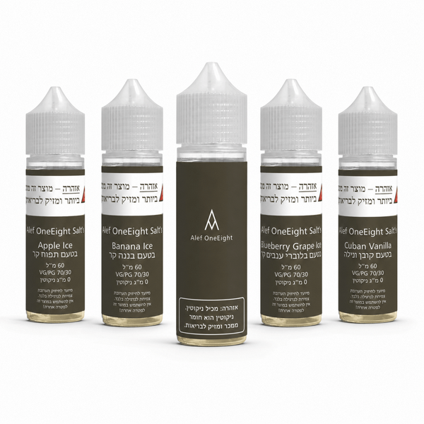 Alef - 60ml Freebase