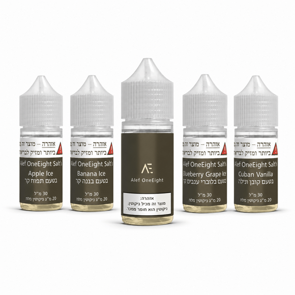 Alef - 30ml Salt