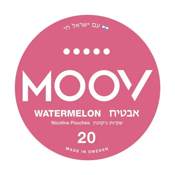 MOOV - ���� ������� 20 �"� �����