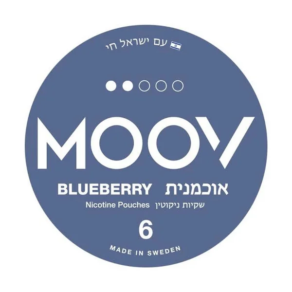 MOOV - ���� ������ 6 �"� ������