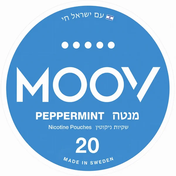 MOOV - ���� ������� 20 �"� �������