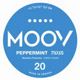 MOOV - ���� ������� 20 �"� �������