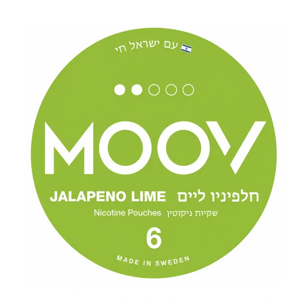 MOOV - ���� ������� 6 �"� ������ ����