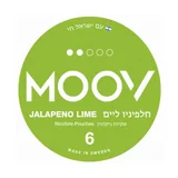 MOOV - ���� ������� 6 �"� ������ ����