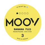 MOOV - ���� ������� 3 �"� ����
