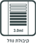 ������ ���� 3ML