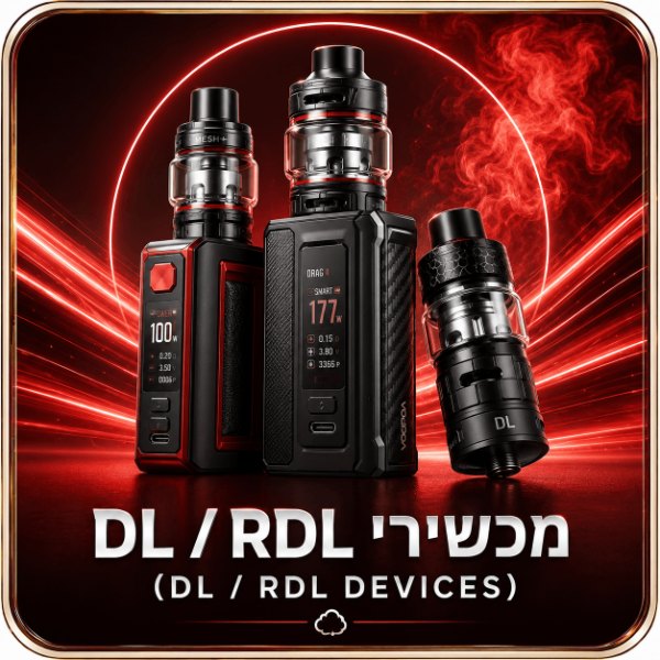 ������ DL \ RDL